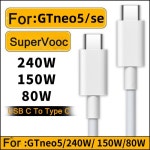 호환상품 Realme GT Neo 7 6 5 3 2 T Pro 케이블 240W 160W USB C-C 슈퍼 VOOC 다트 고속 충전 코드 1/1.5M 13 12 : 실바람이