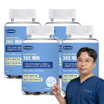 펫또마망 프리미엄 강아지 영양제 면역력 호흡 기관지 협착증 켁켁거림, 80g, 4개 : 펫또마망