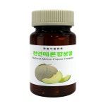 한솔식품원료 천연향료 천연멜론향분말 50g 100g : 한솔식품원료