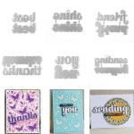 그림자 금속 커팅 다이 카드 제작용 엠보싱 컷 스크랩북 공예 템플릿 감사합니다 친구 1. H4862 : 글로벌플랙스44호점