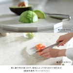 ideaco (이데아코) 항균 커팅보드 24cm 오프 화이트 / 샌드 13 S (커팅보드 S) 1 01) S 1 natural S&M set : 아모르벨