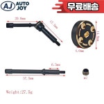 AUTO JOY RC1144 스틸 +4mm 와이드 프론트 CVD 및 리어 드 샤프트(황동 카운터 웨이트 M2 너트 포함) AXIAL SCX30용 : 팔공산업자재
