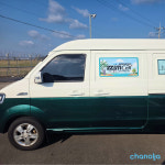 [주말/2인승] 제주 차박 이티벤 캠핑카 대여 전기차 렌트카 : 주식회사 차놀자