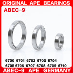 2-10pcs ABEC-9 베어링 6700 6701 6702 6703 6704 6705 6706 6707 6708 6709 6710 Z ZZ RS 2RS 베어링 : 제스119