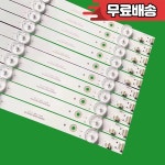 SVH550AL28 55H5D 2015CHI550_FCOM_05 LM41 00213A LC 55P6050U LED : 팔공산업자재
