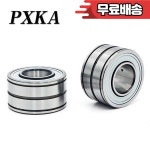 리니어 앵글 컨택트 볼 베어링 G5205 2RS N 공작 기계  인쇄 : 철구조경산업