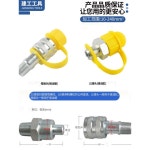 가스프로 38인치 화학 URBAN 그리들과 엑스맥스 MADE 장작 BBQ : 타로나