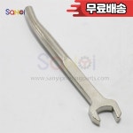 최고  인쇄기 렌치 17mm : 칠사전자공업