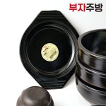 뚝배기 받침 업소용 식당 돌솥 냄비 받침대 깨뚝 강뚝 : 부자주방