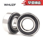 5207ZZ 5202 2RS 베어링 357227mm (1 PC) ABEC 7 축 이중 행 앵귤러 콘택트 볼 : 판원전기