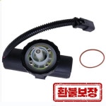 캐터필러 백호용 전기 연료 펌프 228-9129 2289129 2325877 232-5877 249-7669 12V 414E 416D 416E 420D 420E 422E : 룩앤필몰