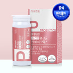 [세계최초 국내런칭 M21균주] 메디타민 소장건강 유산균 프로바이오틱스 유산균 100억 냉장 장용캡슐 30캡슐, 1개 : 메디타민
