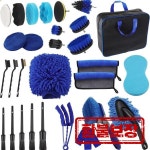 자동차 세차 도구  완벽 : 한양상사스토어