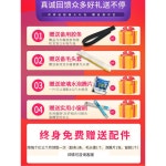 고층 빌딩 유리창 창문 닦이 스퀴지 3층 2층 외창 간판 청소 고층빌딩 1 35CM동유리스크래치(로드포함) : 황센터마켓