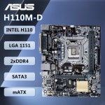ASUS H110M-D 마더보드 mATX 인텔 칩셋 LGA1151 DDR4 32GB SATA3 HDMI VGA 6세대 코어 i7/i5/i3 펜티엄 셀러론용 : 프라임무역89