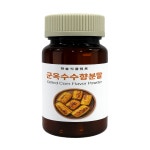 한솔식품원료 합성향료 군옥수수향분말 50g 100g : 한솔식품원료