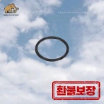 유압 파커 P75 시리즈 기어 펌프 예비 부품 391-2686-025 건설 기계용 스냅 링 : 청람상사