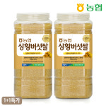 [농협] [1+1] 상황 버섯쌀 대용량 2.2kg 대용량 (2개) : 하나로라이스