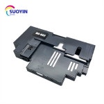 캐논호환 G3360 G510 MC G02 유지보수 박스 : 칠전팔기이앤지