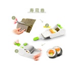 체코 테스코마 롤초밥 신기 도구 김밥 굽기 요리 고기 초밥 반찬 초밥그릇 (가로16 5X세로8cmX5cm) : 레너브