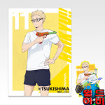 [입고완료] 제일복권 하이큐 전국으로 가는 길 G상 5번 클리어화일 스티커 세트 츠키시마 케이 : 월드 하비