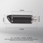 유니버설 51MM 티타늄 합금 오토바이 배기 머플러 튜브 탈출 모토 Z400 Kawasaki ER6N SV650 R1 MT07 CBR650 : 가양의마켓