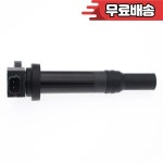 투싼 산타페 V6 용 점화 코일 론도 옵티마 2.7L 273013E400 : 칠육전기전자