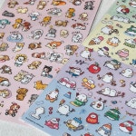 마인드웨이브 MW씰 4종, 01. 나른한 휴일, 페트지 : 효밍스토어