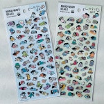 마인드웨이브 MW씰 4종, 01. 나른한 휴일, 페트지 : 효밍스토어