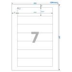 아이라벨 CL617MP 100매 7칸(1x7) 흰색무광방수 레이저 159.5x38.07mm R2 스티커 A4라벨 - 비트몰 bitmall.net 라벨프라자 clmp617... 