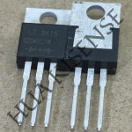 5-10PCS G2045CTW 45V 20A TO-220AB 쇼트키 정류기 새 원본 : 범이소랜드