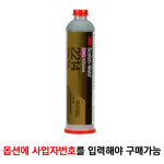 3M 2214 HTNF 일액형 에폭시 열경화 접착제 6oz 174ml 고온 뉴포뮬러 : 테이프플러스