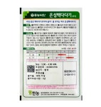 은성백다다기 오이 100립 반백색이 선명하고 과형 좋은 오이 씨앗 팜한농 흥농씨앗 : 정산흥농종묘농약사