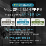 디 아트 아치형 아파트 현관중문 3연동중문 시공설치/ 소프트아치 오리지널컬러 투명강화유리 : 문장군