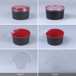 종이용기 일회용 배달 포장 라면 우동 덮밥 WR 1532 적흑 1000mL PET / 몸통뚜껑합세트 600개 : 다온킹