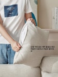 패브릭 라운지 입식 다리 엔틱 나무 1.58m 1580x740x750mm S0310 3인용 : 노랑무지개