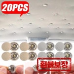 자동차 천장 버클 고정 클립 자동차 인테리어 지붕 천 스크류 캡 리벳 해결사 캡 리테이너 패스너 버클 자동차 액세서리 : 룩앤필몰