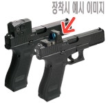 BFA 글록 G45 / G17 Gen 5 MOS용 STEEL OPTIC Adapter Plate / RMR 전용 : 슈팅클럽