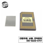 새로운 프로젝터 DMD 칩 1076-6038B BenQ NEC Sharp 용 : 트렌업산업