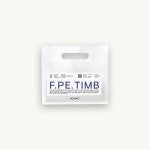 NOMAD COFFEE 노마드 커피 Peru Timbuyacu, Washed 250g : 도안 셀렉트 샵