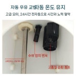 돼지 포유기 젖먹이기 관리 축사 송아기 가축용 사료 먹이기 젖 사육장 인공포유기 젖먹이 소리 8구 젖꼭지 10개 : 지호 글로벌