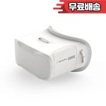 BETAFPV VRO2 4.3인치 스크린 고글 5.8GHz 48CH 아날로그 1000mAh 배터리 초보자 드론 레이싱용 경량 박스 : 판삼이엔지