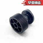 10X A229 3243 A 모터 조인트 기어 RICOH MP5500 : 판포테크