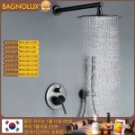 Bagnolux-황동 헤드 리앤폴 럭셔리 콤보 건 그레이 배스 샤워 세트  벽 마운트 암  냉온수 믹서  다이버터  욕실 수도꼭지 : 미쭈상회