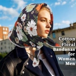 여성 남성용 LJ NN 플로럴 나 21 56인치 스퀘어 코튼 스카프 밴드 비치 캠핑 러닝 1 Beige floral : 링크허브마켓