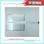 H2042 01 B용 터치 스크린 유리 패널 : 판삼이엔지