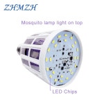 전구 모기 살충 램프 전기 충격 트랩 곤충 1. 220V 9W Bulb : 글로벌플랙스14호점