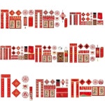 용년 설날 장식 공유 행운의 빨간 봉투 1. blessing tube : 쇼핑나에게27호점