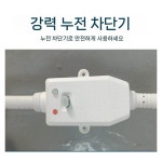 돼지 포유기 젖먹이기 관리 축사 송아기 가축용 사료 먹이기 젖 사육장 인공포유기 젖먹이 소리 8구 젖꼭지 10개 : 지호 글로벌