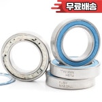맞춤형 링크 6804 VRS MAX 총 4 개 : 판이일렉트릭